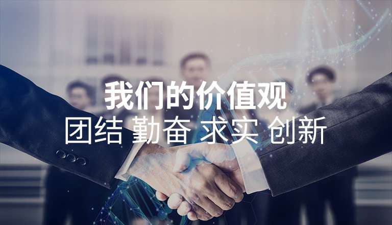 海口浩然影像技术有限公司